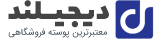 پت شاپ آنلاین دناپت – (ارزان ترین فروشگاه حیوانات)