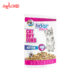 غذای خشک بچه گربه فیدار مدل Kitten 500 g