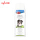 شامپو تقویت کننده گیاهی سگ تریکسی Herbal Shampoo