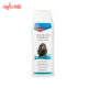 شامپو سگ تریکسی حاوی روغن جوجوبا Trixie Two In One Shampoo