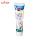خمیر مالت گربه تریکسی با طعم پنیر Trixie Malt Cheese